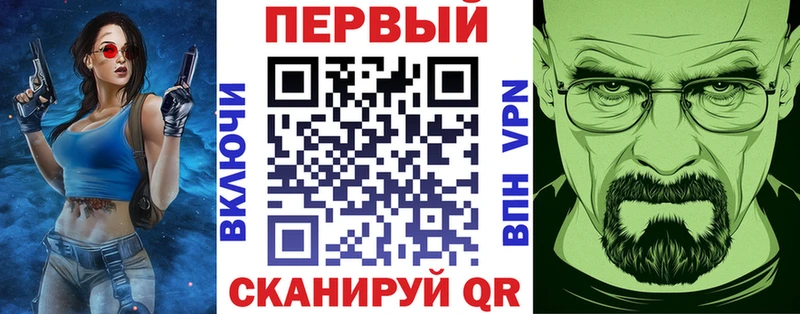 Амфетамин 97%  Цоци-Юрт 