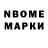 MDMA кристаллы Jakob Martinez