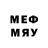 Метадон methadone Dewag Up