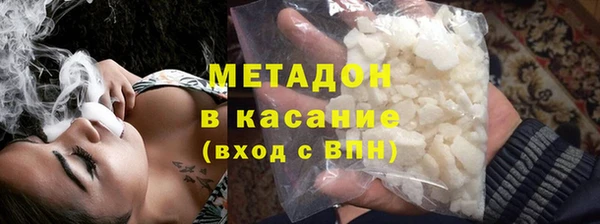 a pvp Белокуриха
