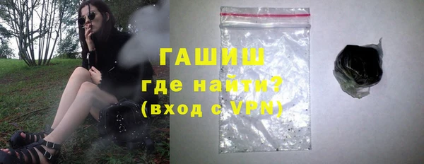 a pvp Белокуриха