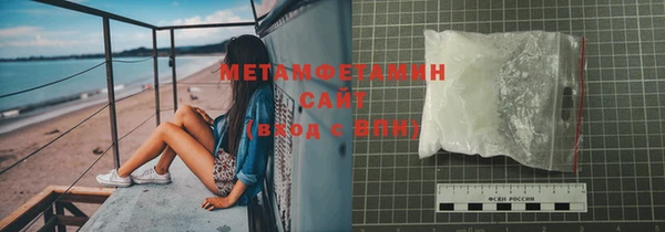 a pvp Белокуриха