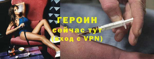 a pvp Белокуриха