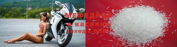 дживик Белоозёрский