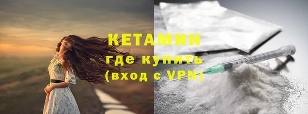 a pvp Белокуриха