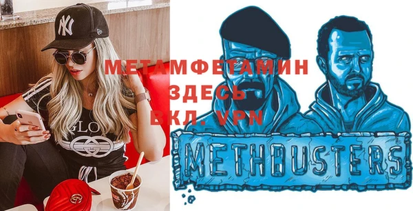 дживик Белоозёрский