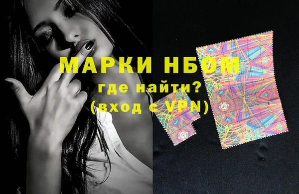 дживик Белоозёрский