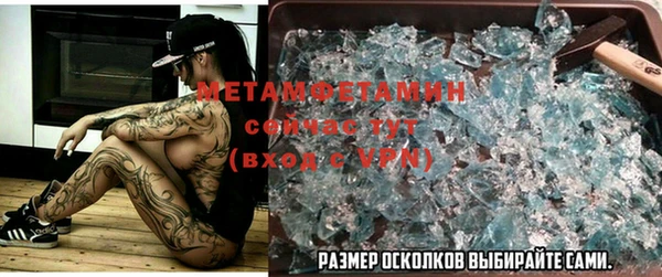 a pvp Белокуриха