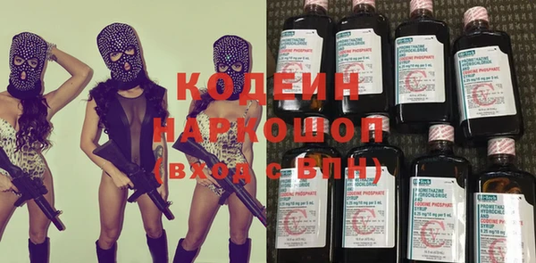 дживик Белоозёрский
