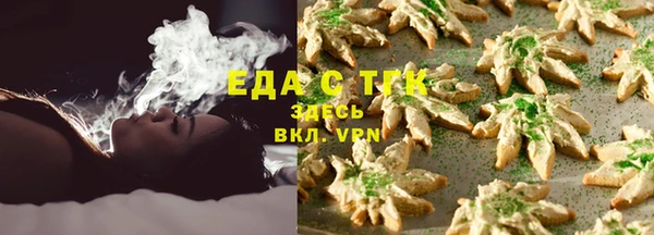 дживик Белоозёрский