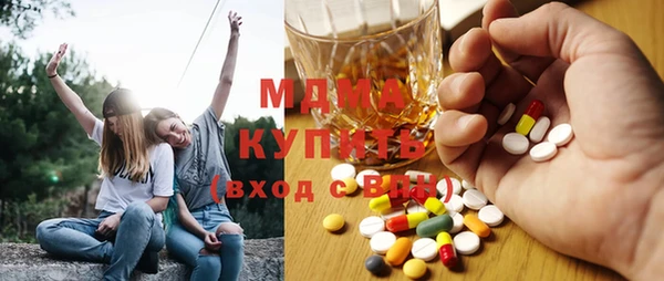 дживик Белоозёрский
