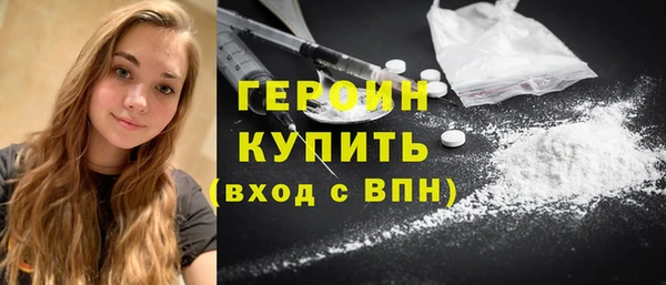 дживик Белоозёрский
