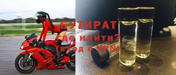 дживик Белоозёрский