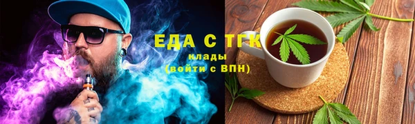 дживик Белоозёрский