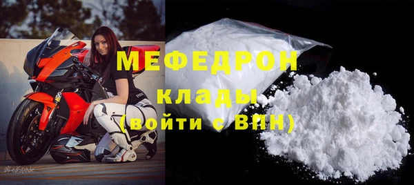 a pvp Белокуриха