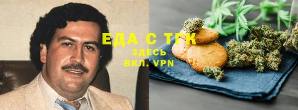 a pvp Белокуриха